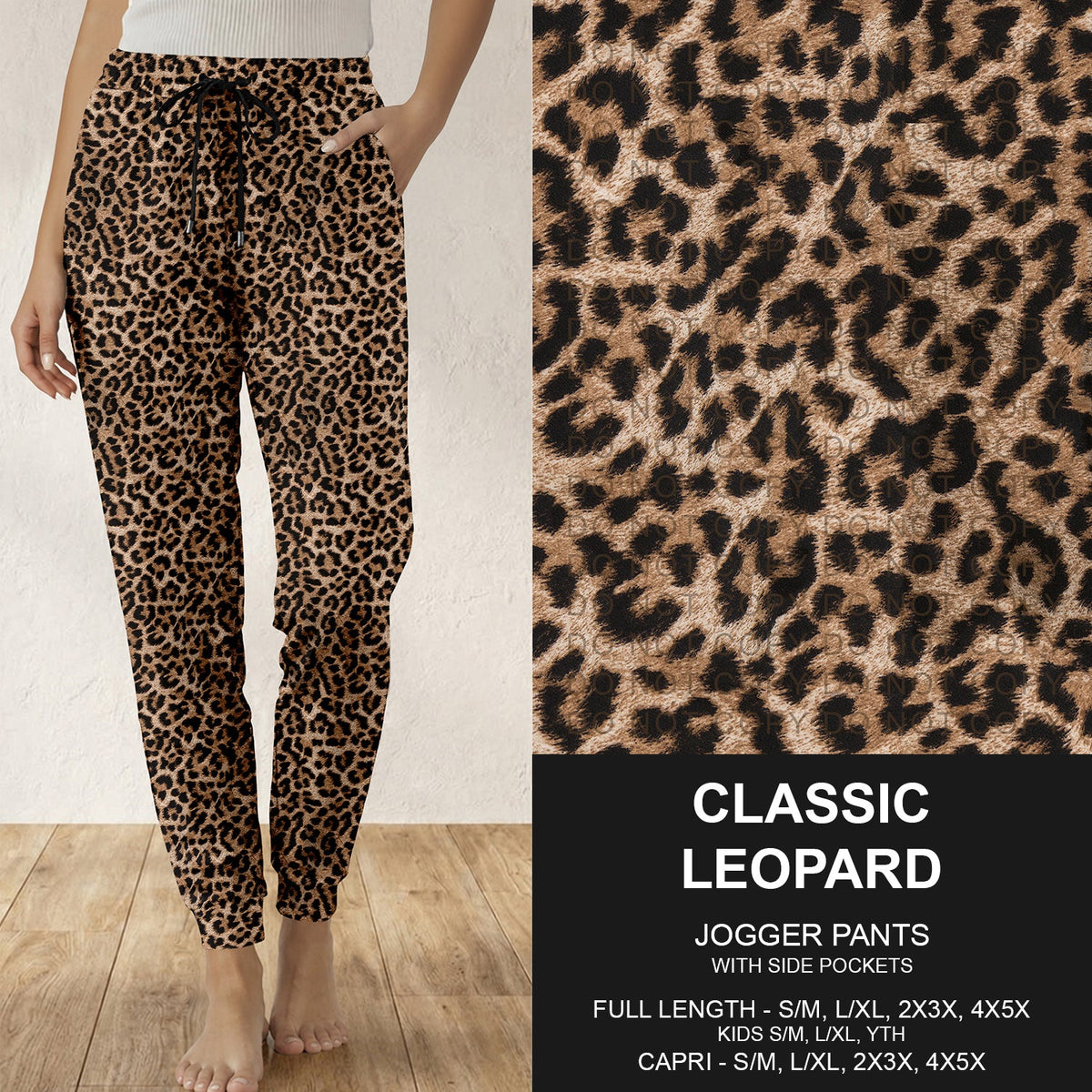 B314 - Preorder Classic Leopard Joggers (Closes 9/27. ETA: late Nov.)