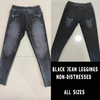 NON DISTRESSED BLUE AND BLACK - DENIM RUN W/ BACK POCKETS - LEGGINGS/CAPRI