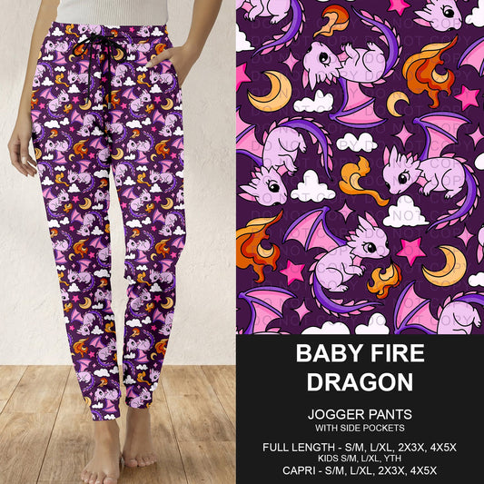 B310 - Preorder Baby Fire Dragon Joggers (Closes 8/30. ETA: late Oct.)