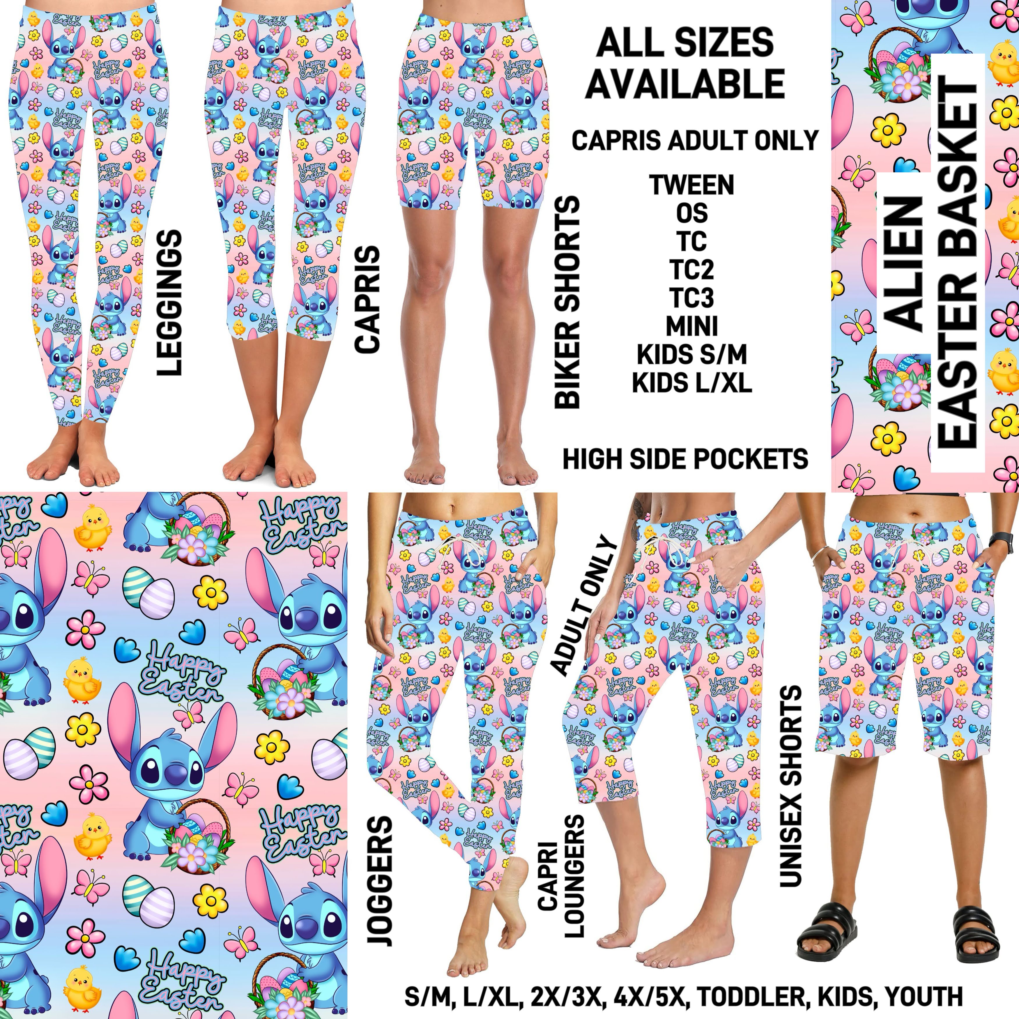 ES2T - Alien Easter Basket Full Joggers/Capri Loungers/Unisex Shorts - Preorder ETA: Mid March