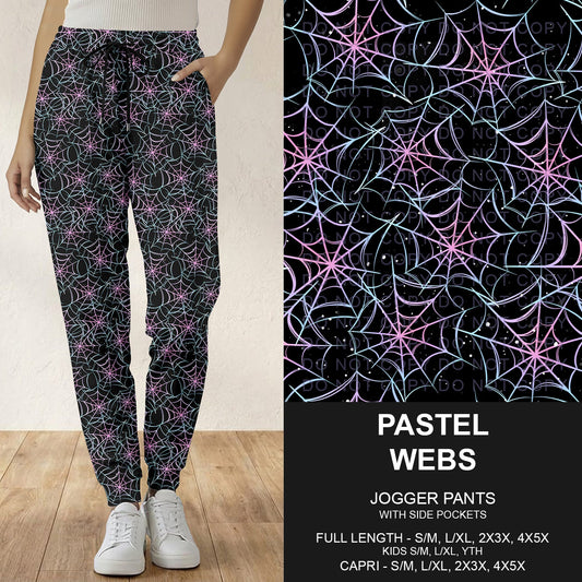 B297 - Preorder Pastel Webs Joggers (Closes 6/28. ETA: early Sept.)