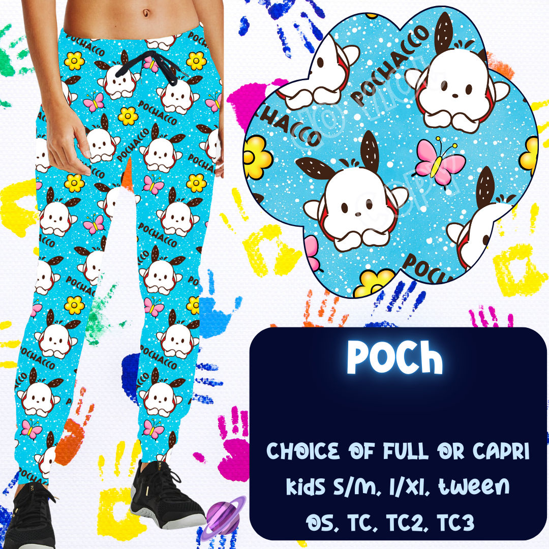 POCH - FUN KIDS RUN - JOGGER/CAPRI PREORDER CLOSING 11/5