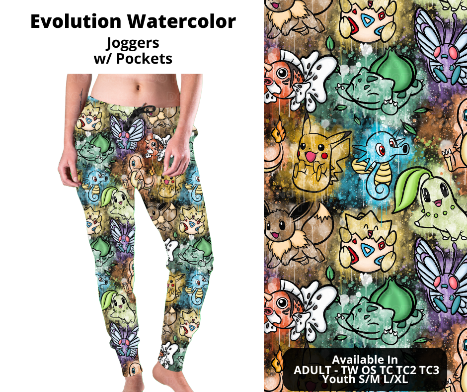 Preorder! Closes 12/2. ETA Feb. Evolution Watercolor Joggers