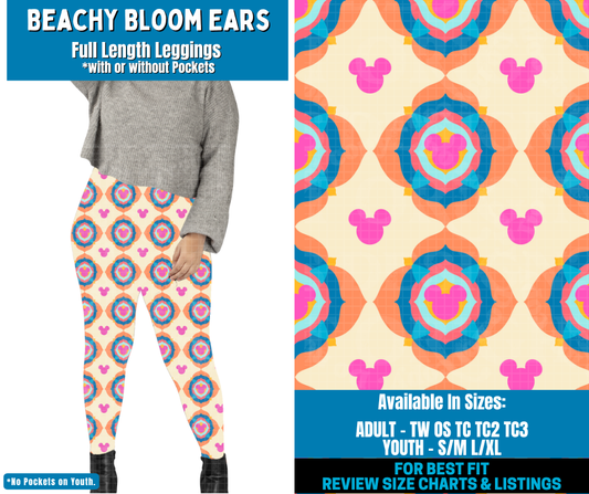 Preorder! Closes 2/2. ETA May. Beachy Bloom Ears Full Length Leggings w/wo Pockets