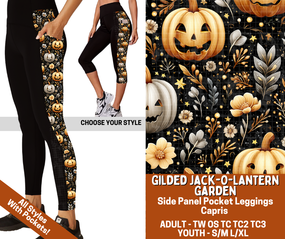 Preorder! Closes 7/13. ETA Oct. Gilded Jack-O-Lantern Garden Combo Side Panel Legging Lengths