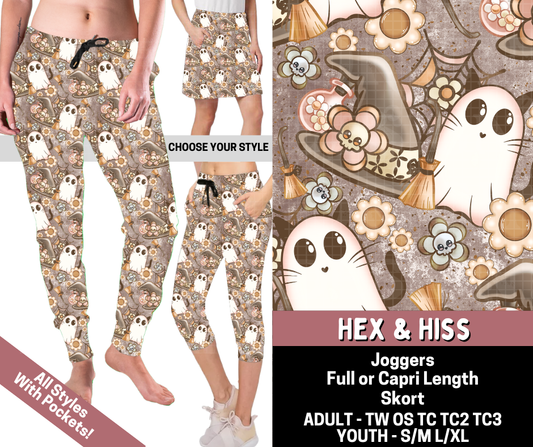 Preorder! Closes 6/11. ETA Sept. Hex & Hiss Combo Jogger Lengths & Skort