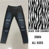 LEGGING JEAN RUN-ZEBRA (ACTIVE BACK POCKETS)